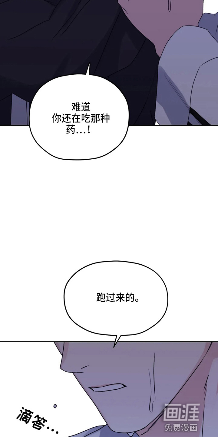 第95话4