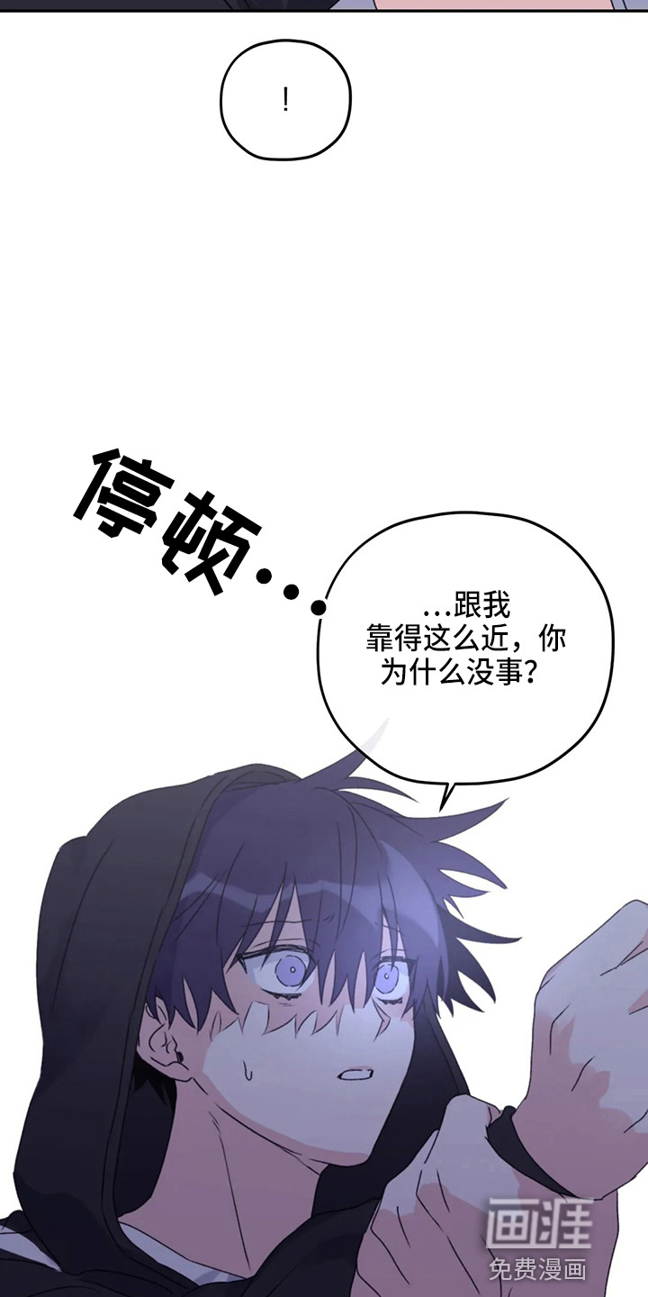 第95话3