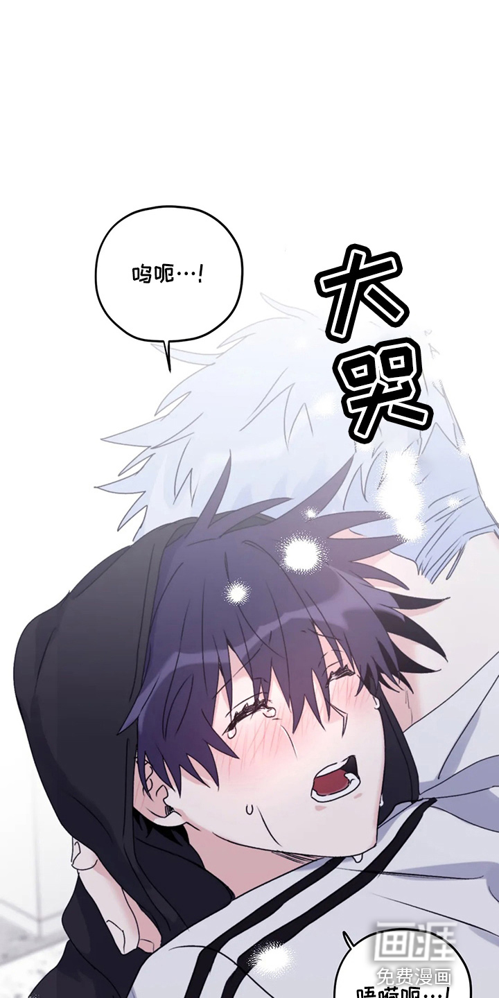 第95话21