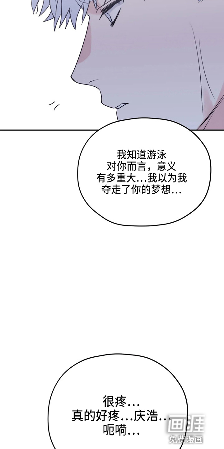 第95话16