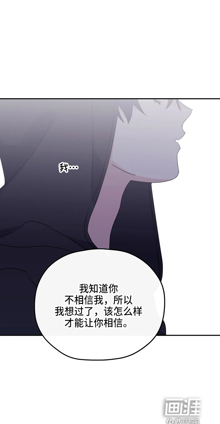 第95话10