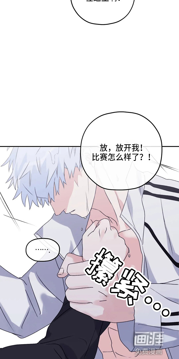 第95话2