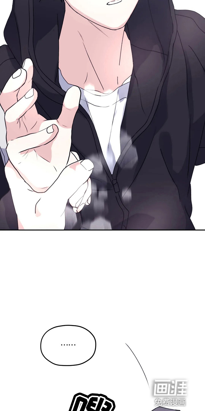 第95话14