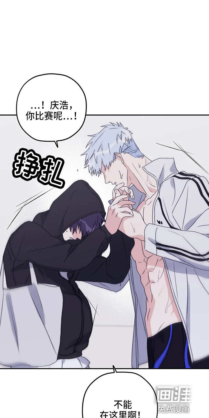 第95话1