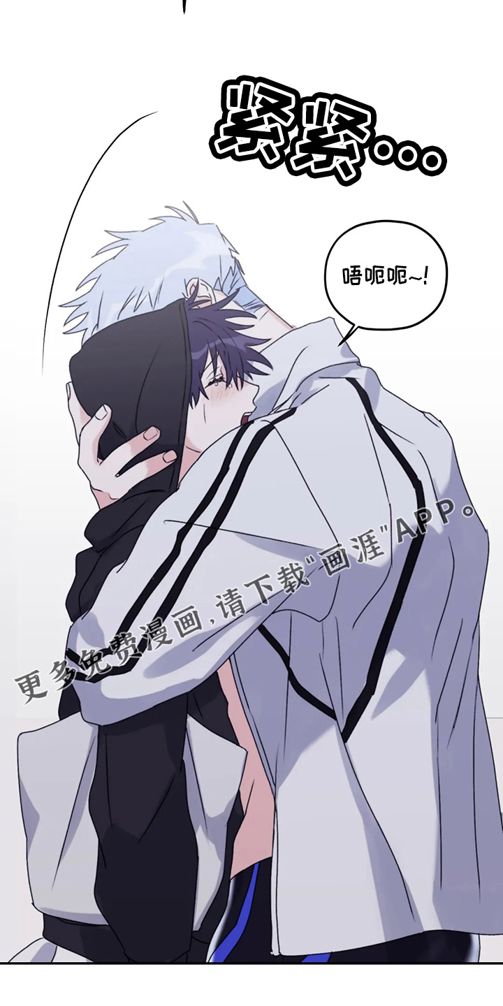 第95话20