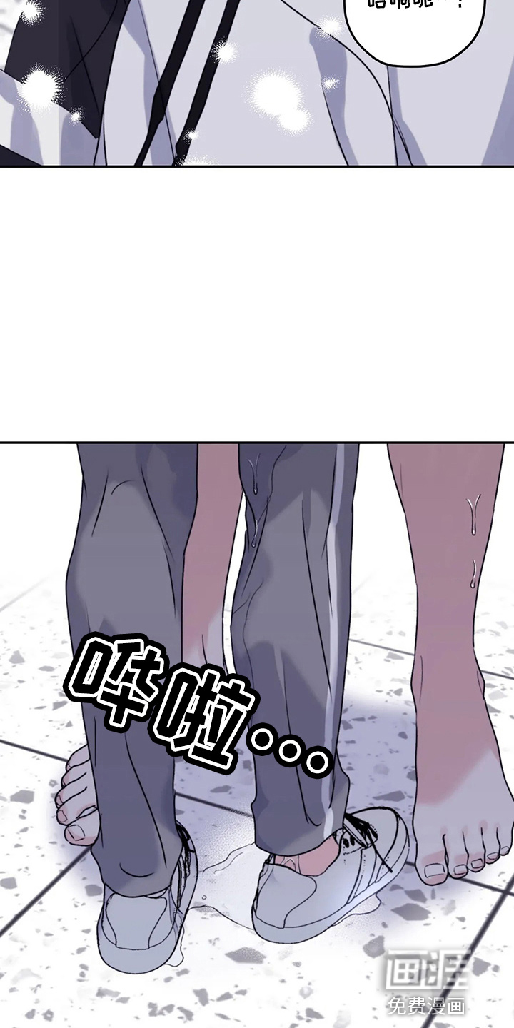 第95话22