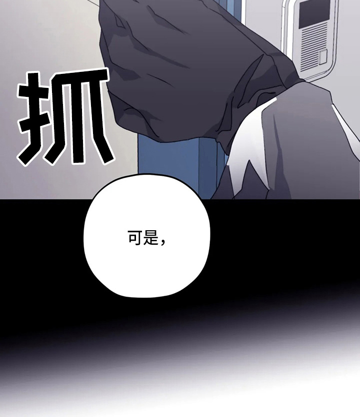 第94话21