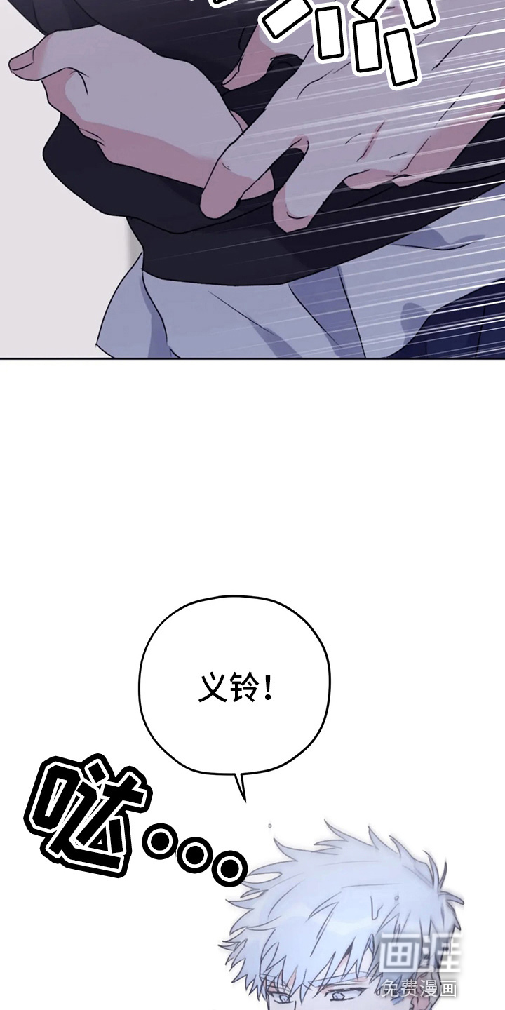 第94话31