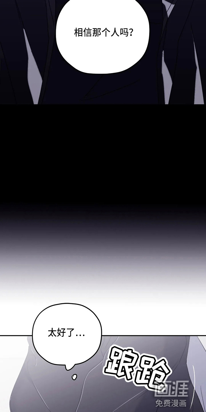第94话28