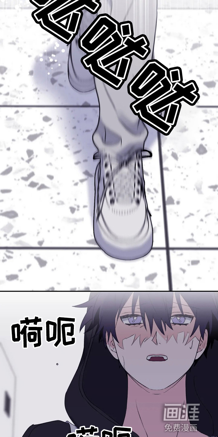 第94话14