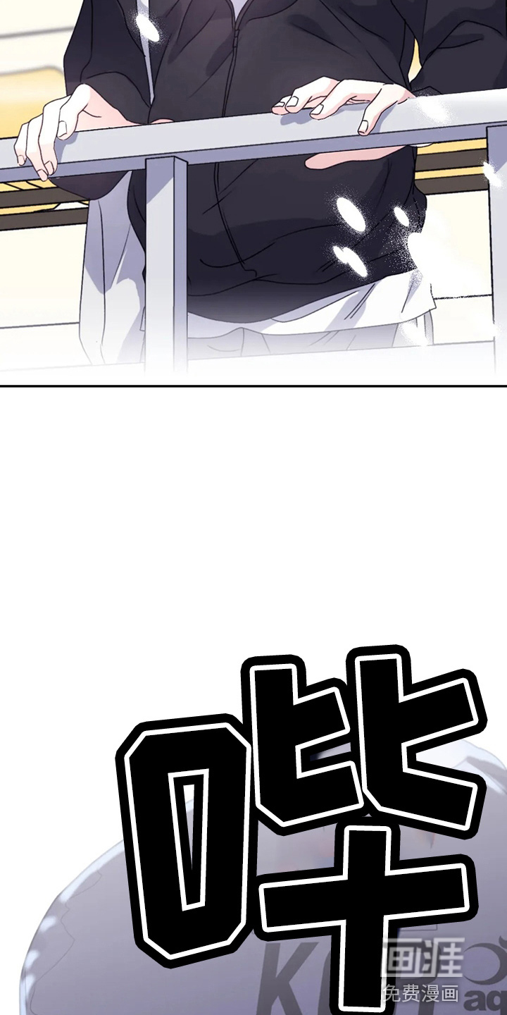 第94话7