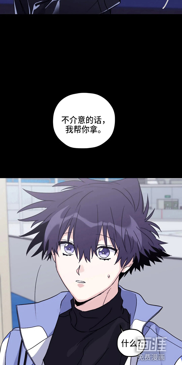 第93话9