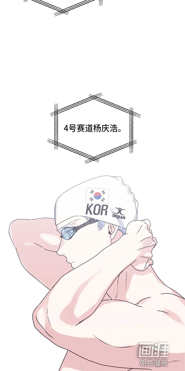 第93话27
