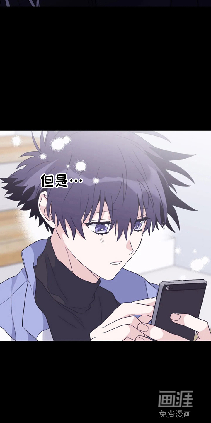 第93话2