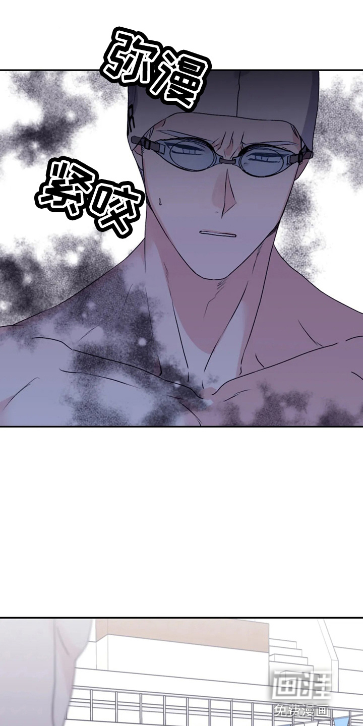 第93话31