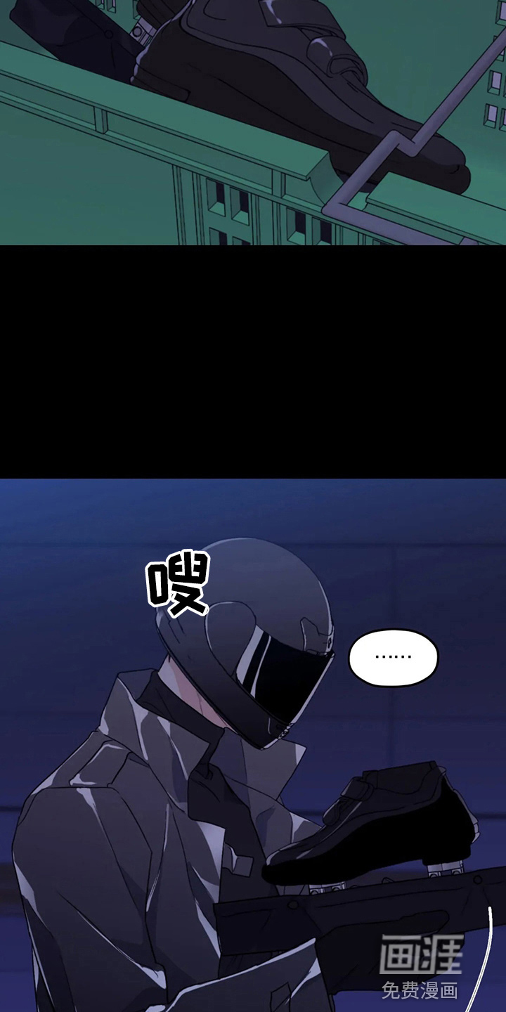 第93话8