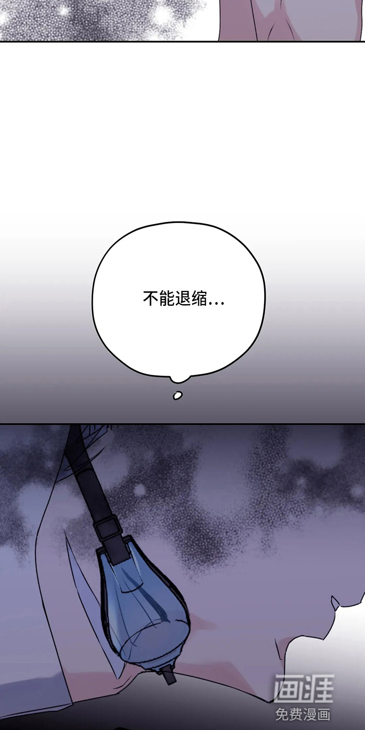 第93话37