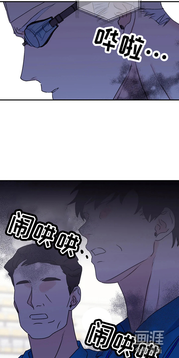 第93话29
