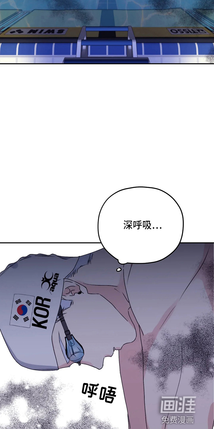 第93话36