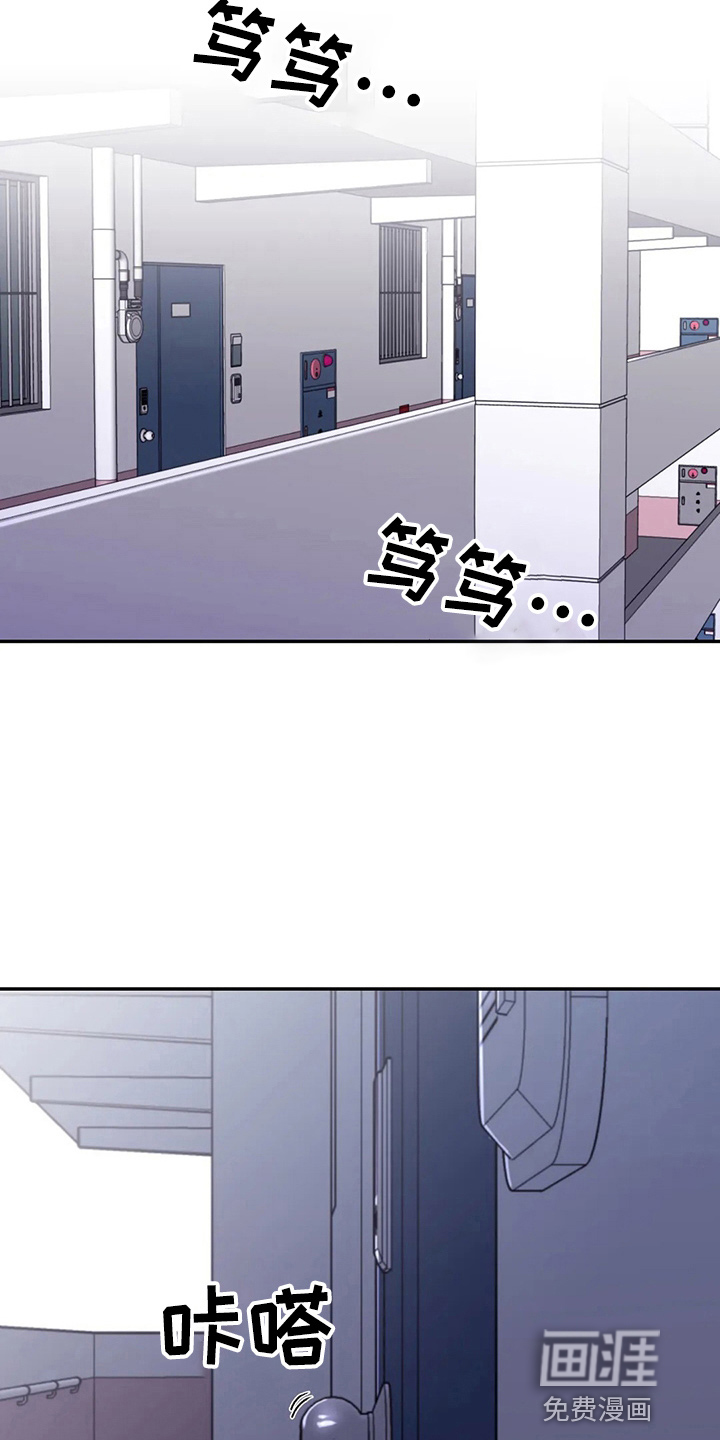 第93话15