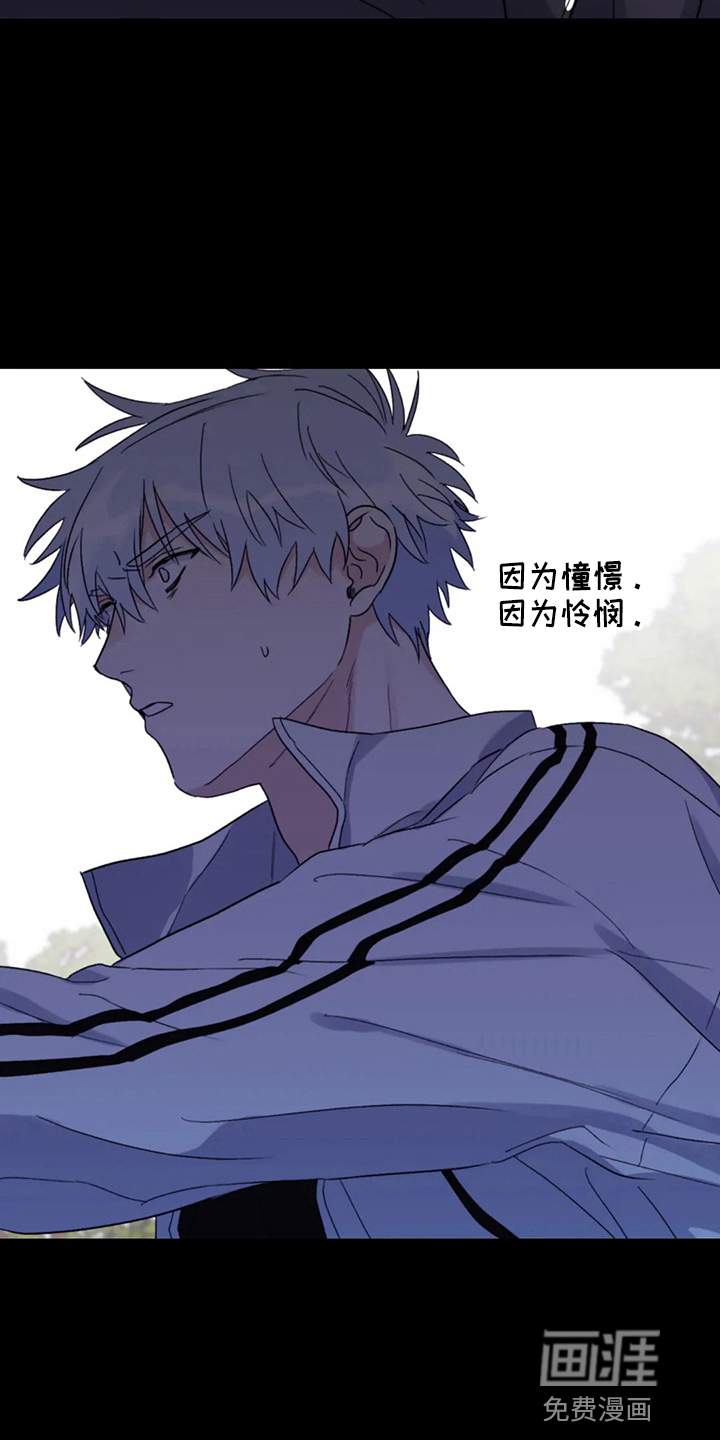 第93话12