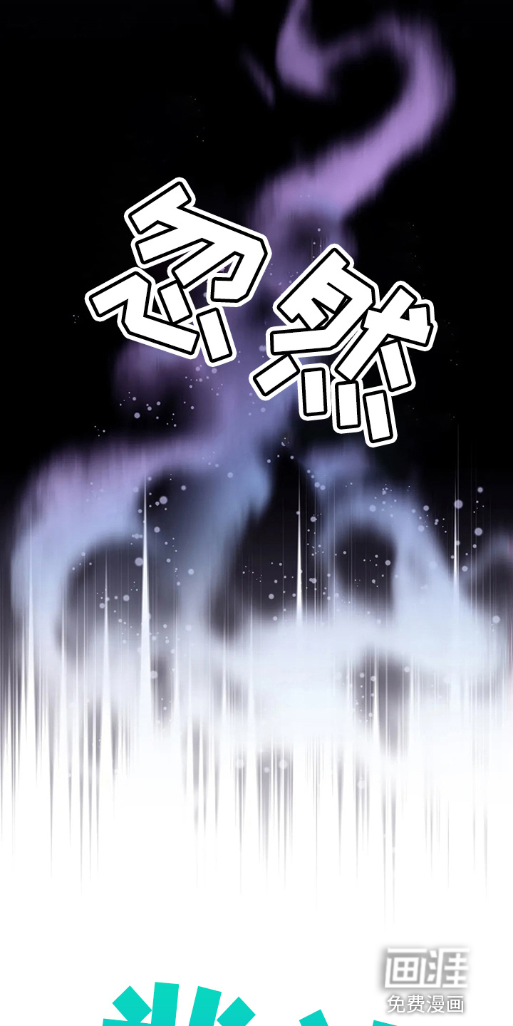 第93话40