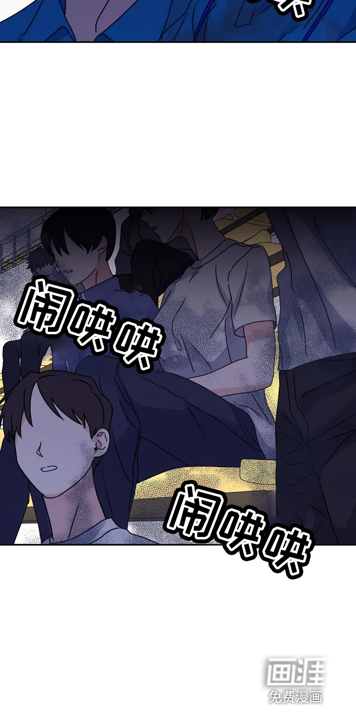 第93话30