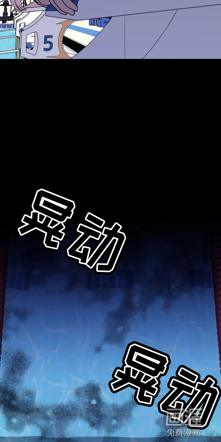 第93话35