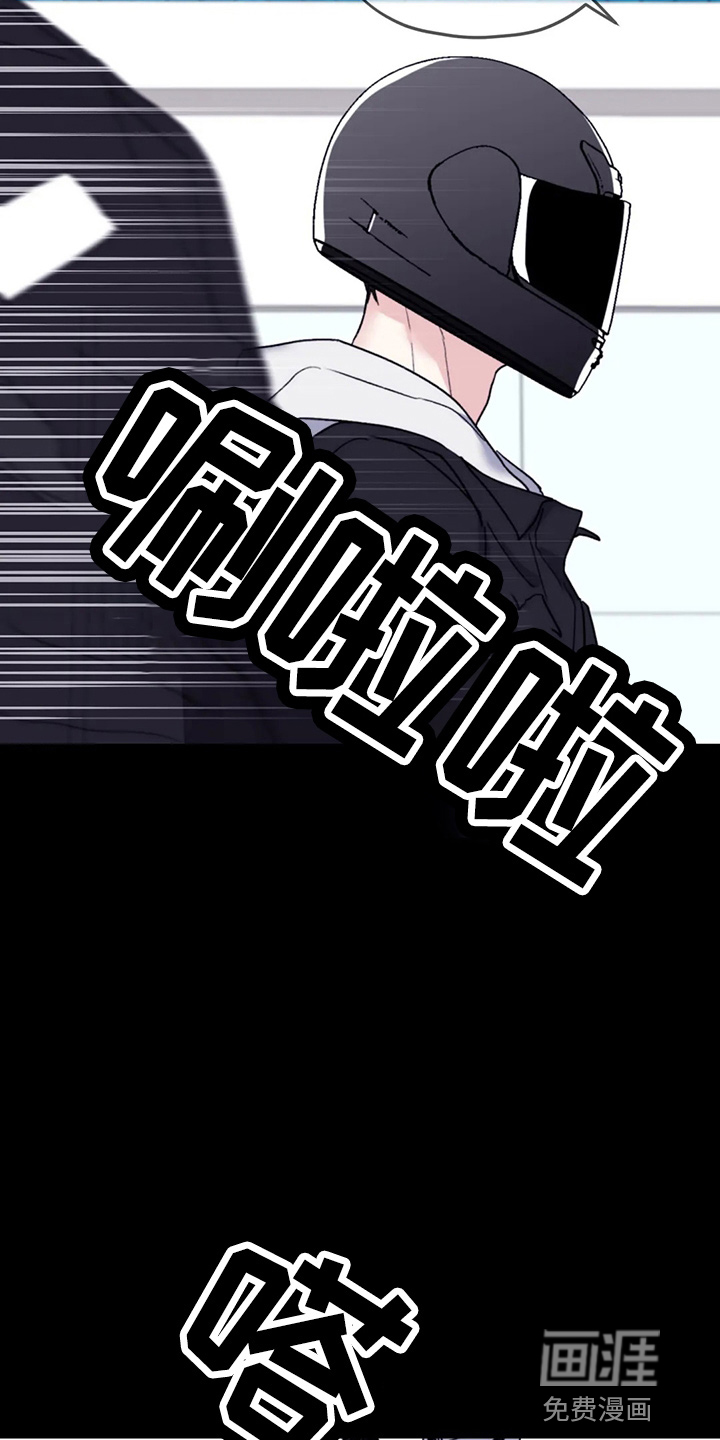 第92话13