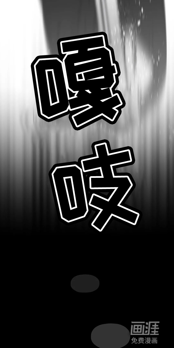 第92话4