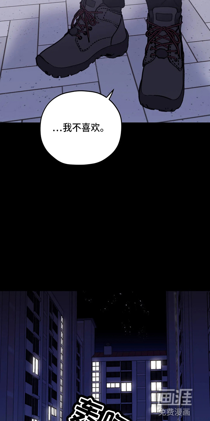 第92话25