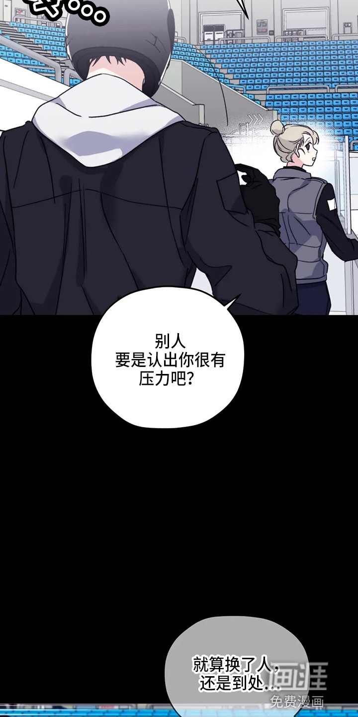 第92话12