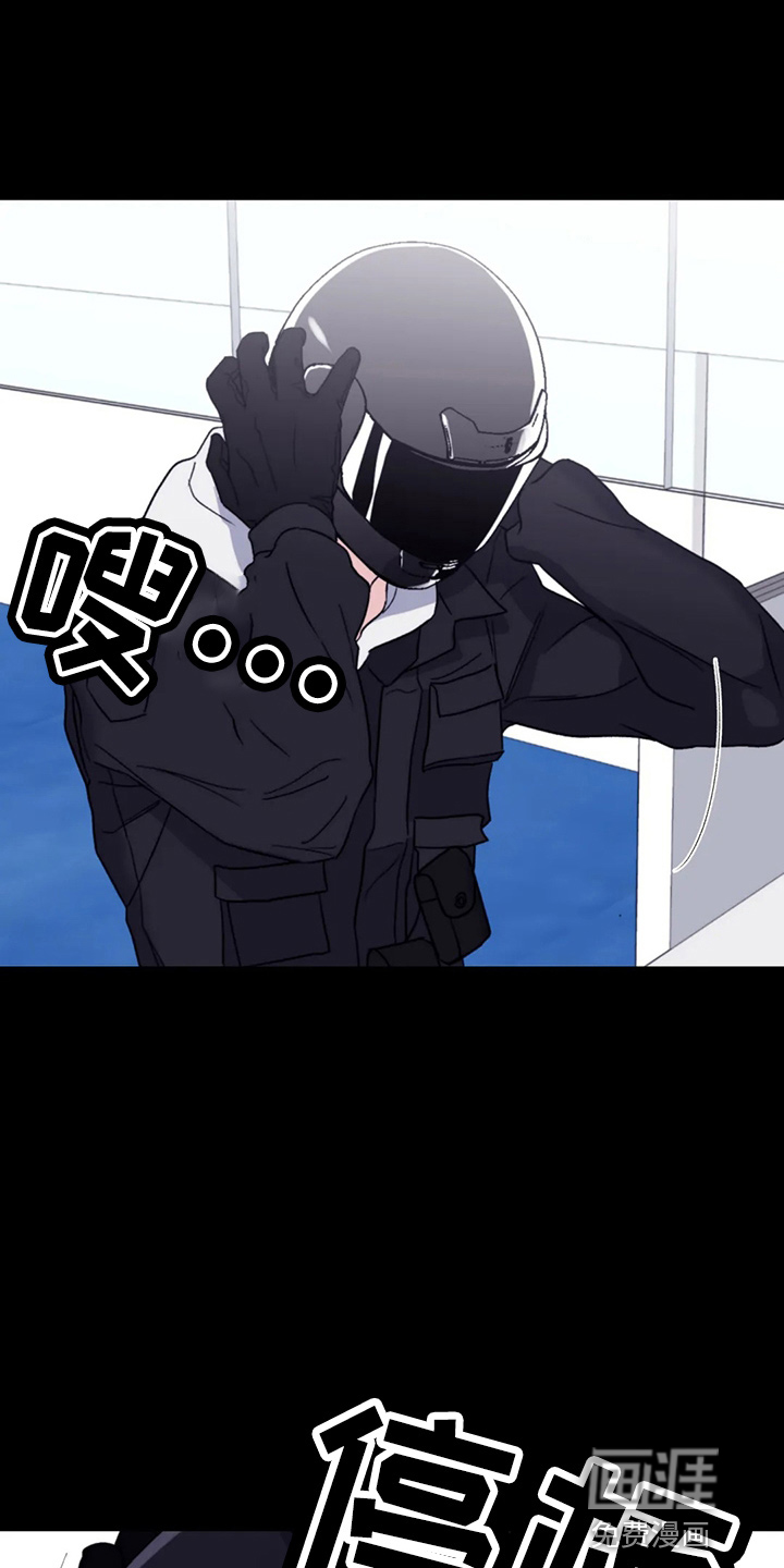 第92话10