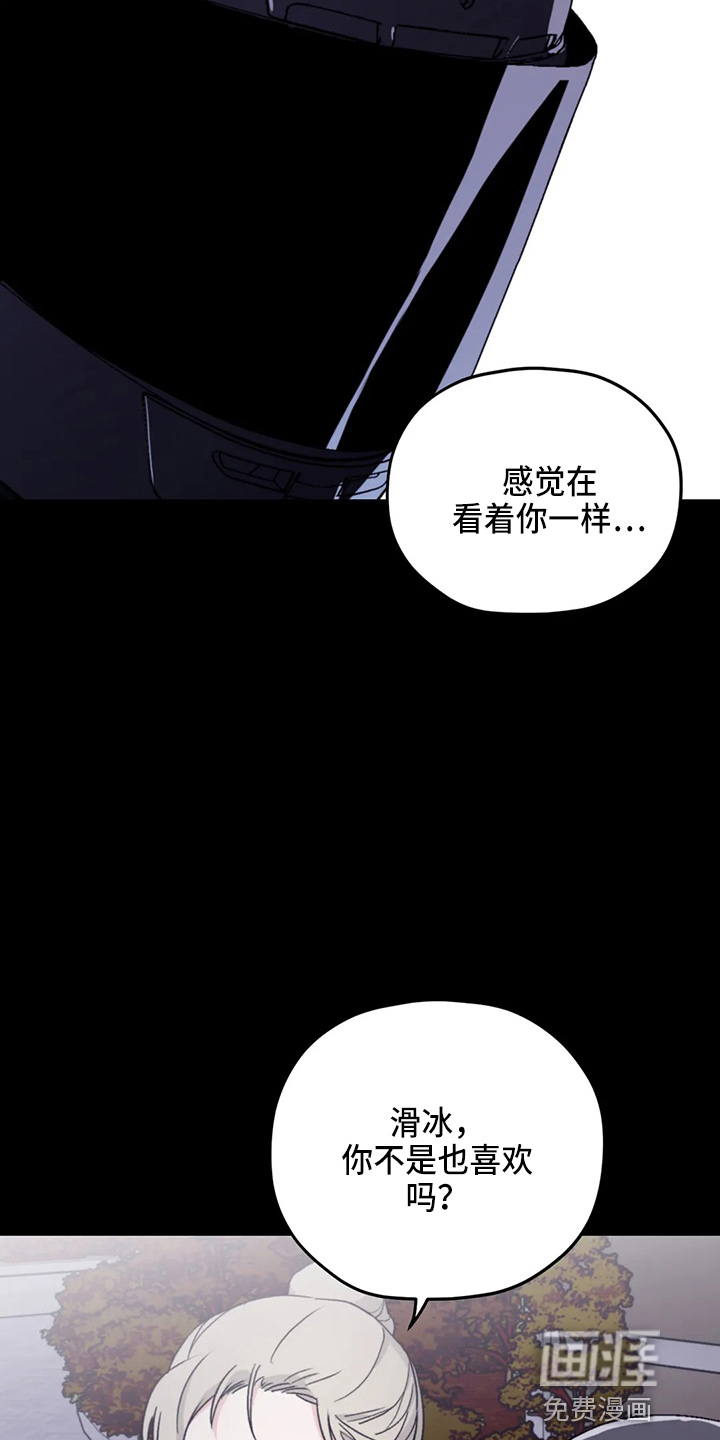 第92话23