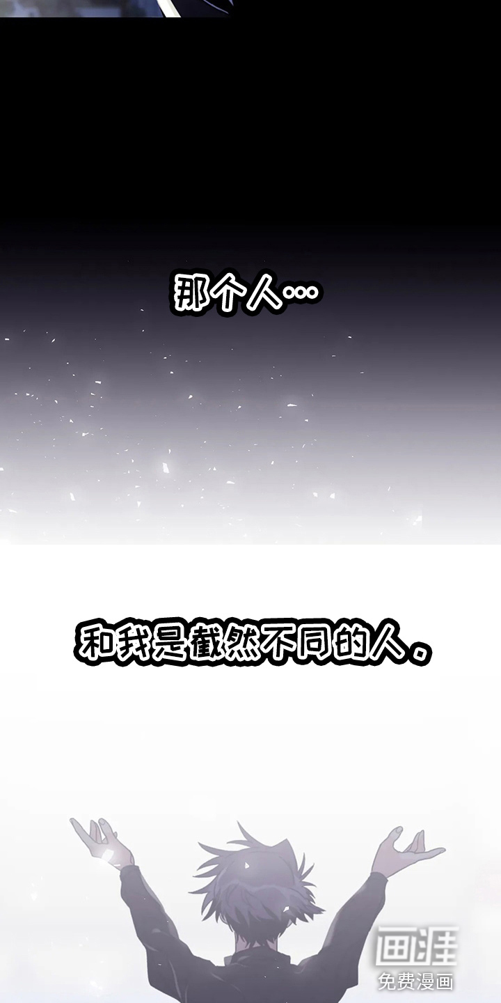 第92话31