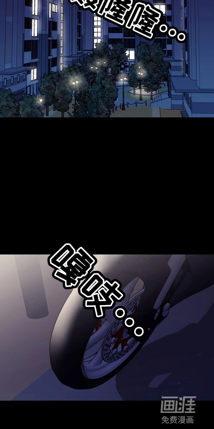 第92话26
