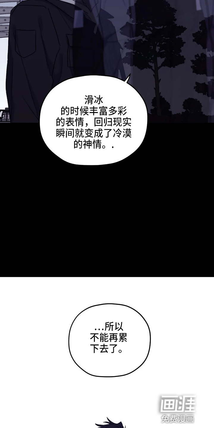 第92话21