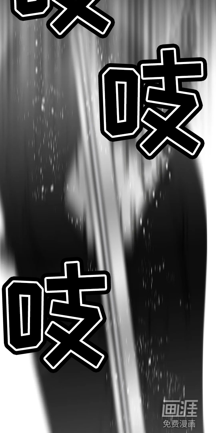 第92话3