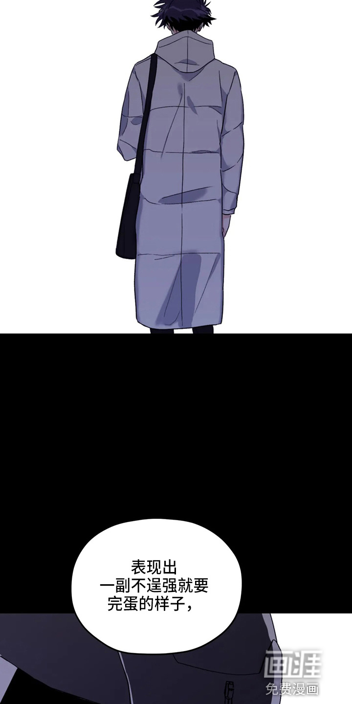 第92话22