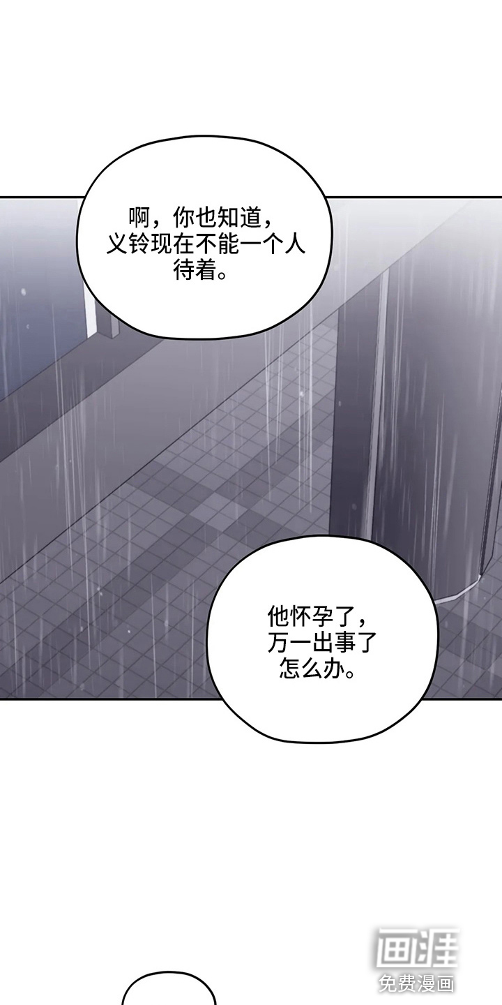 第91话0