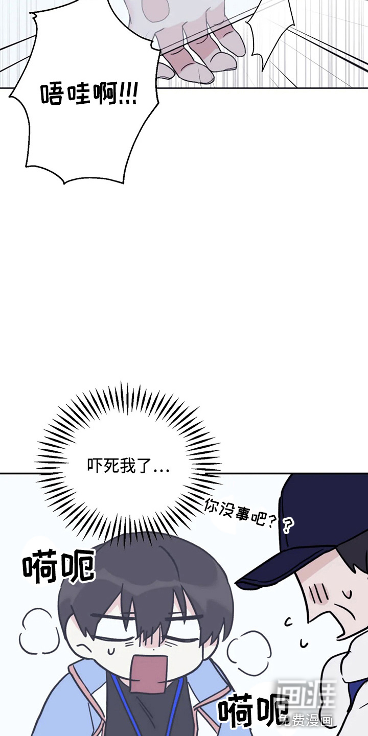 第91话5
