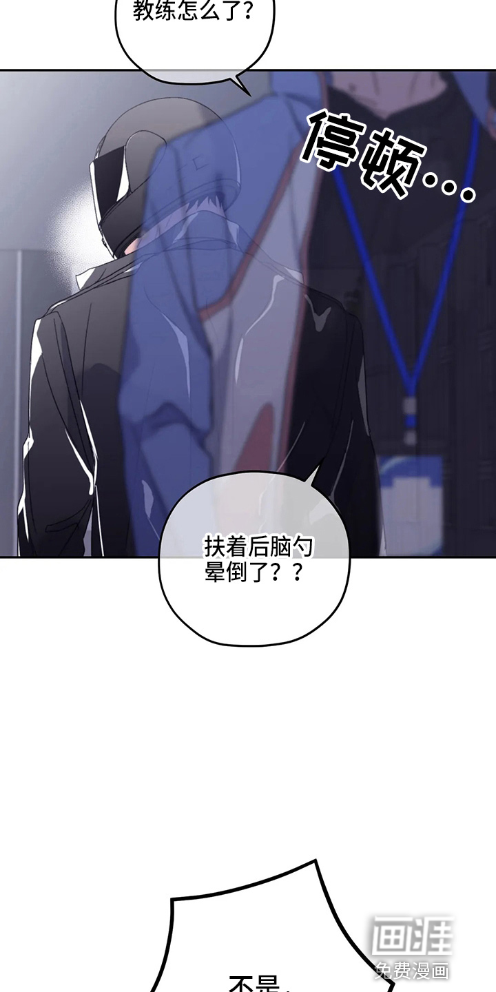 第91话24