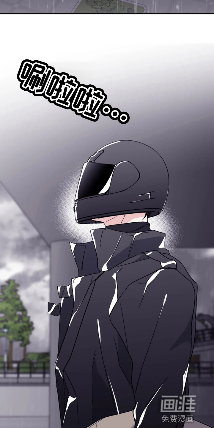 第90话1