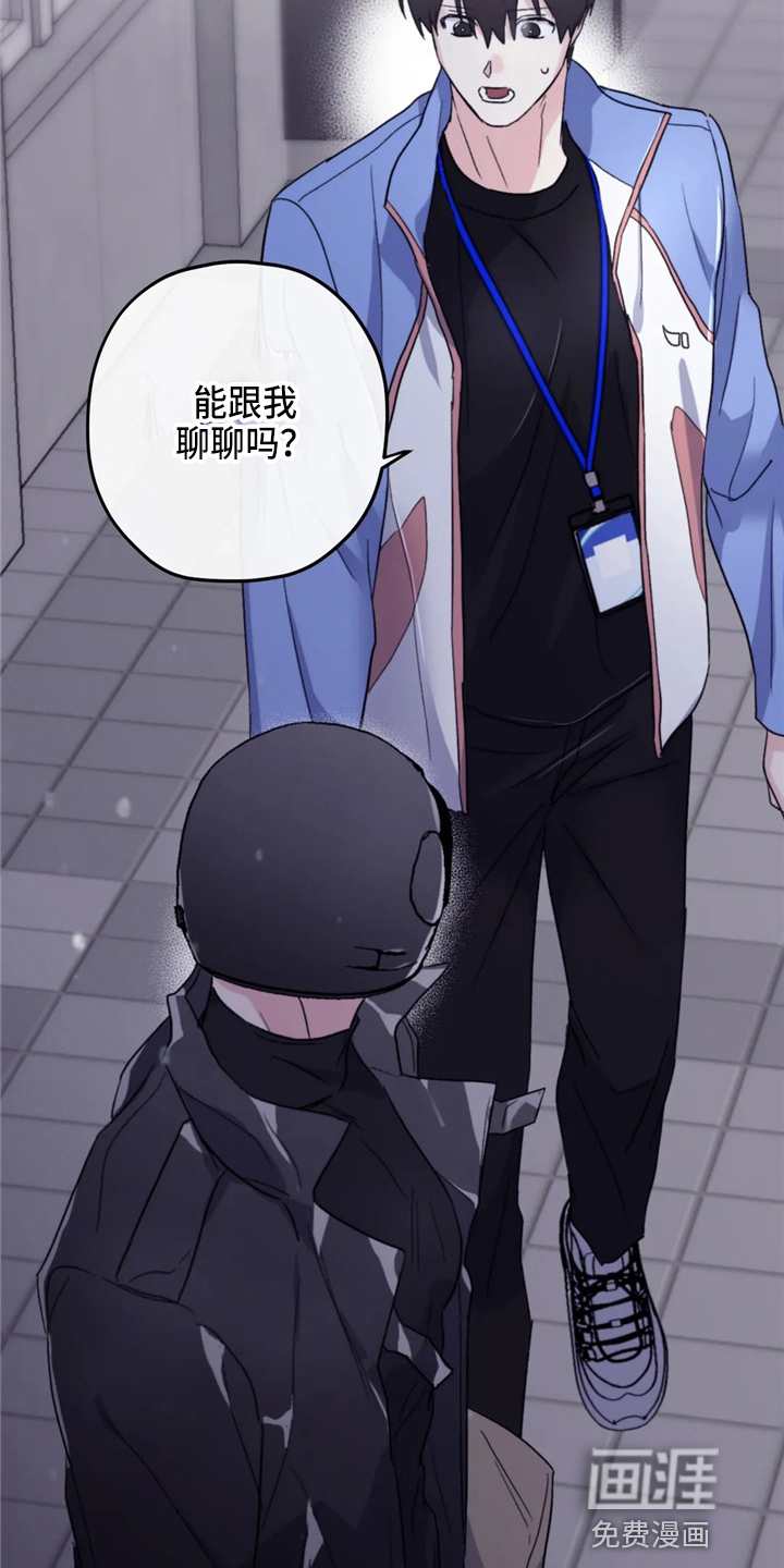第89话24