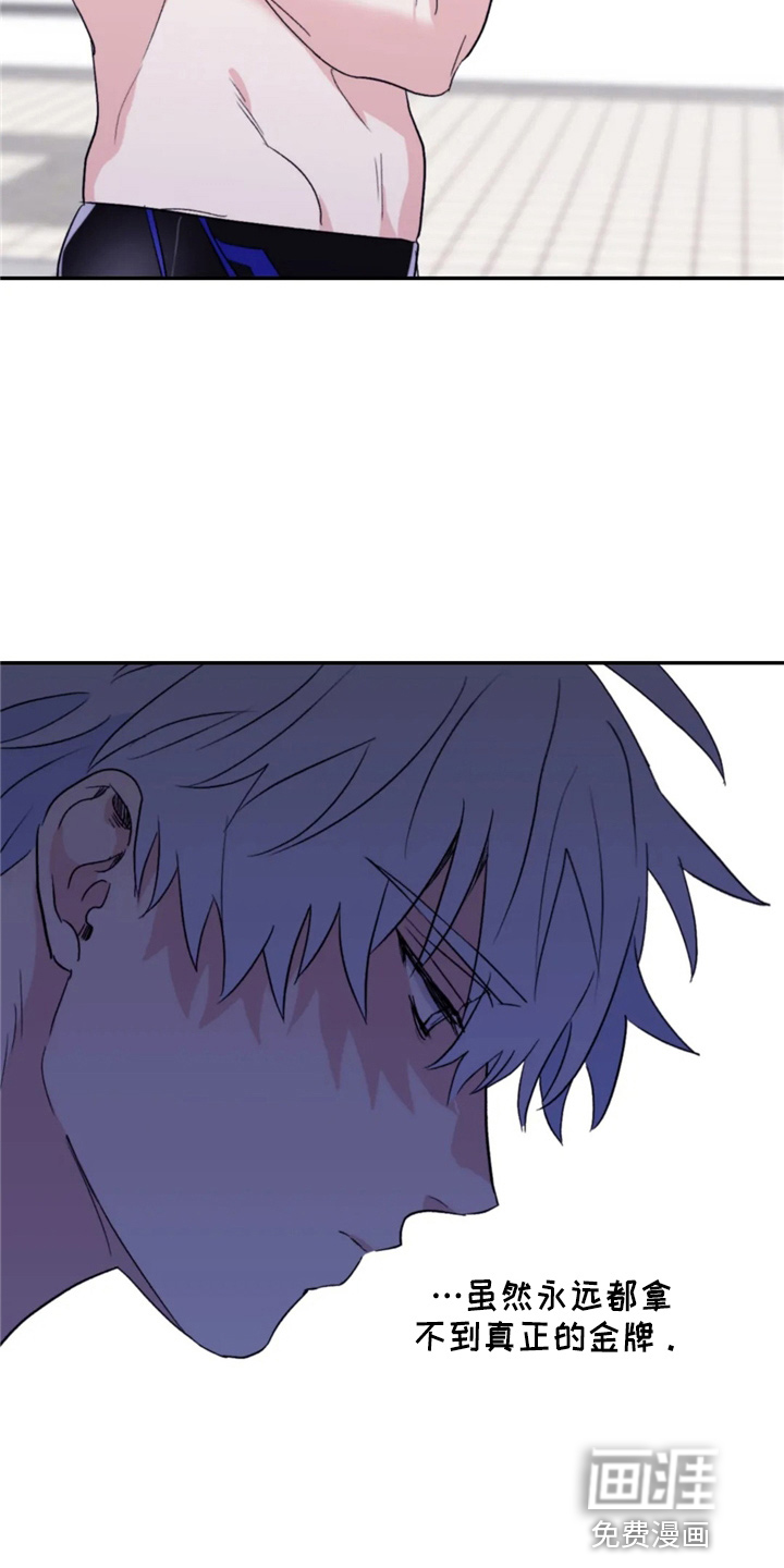 第89话12