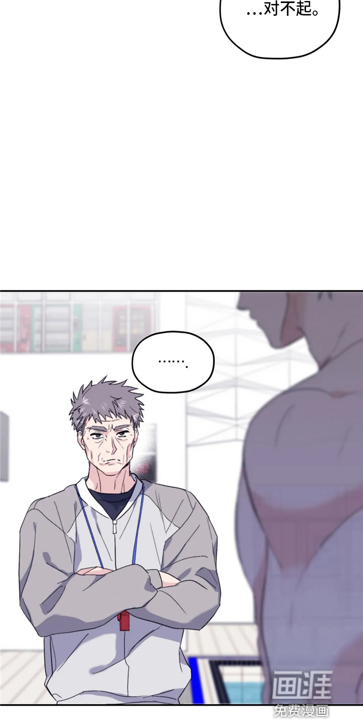 第89话3