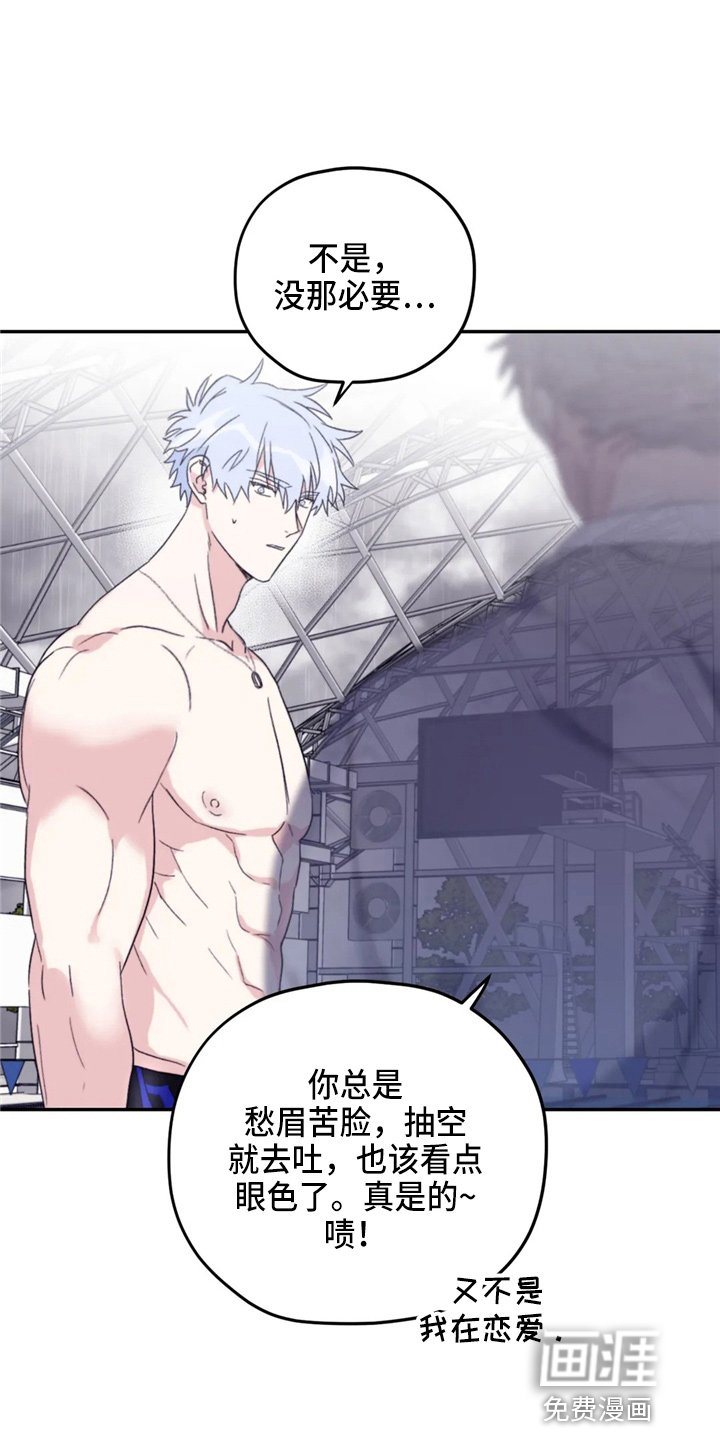 第89话1