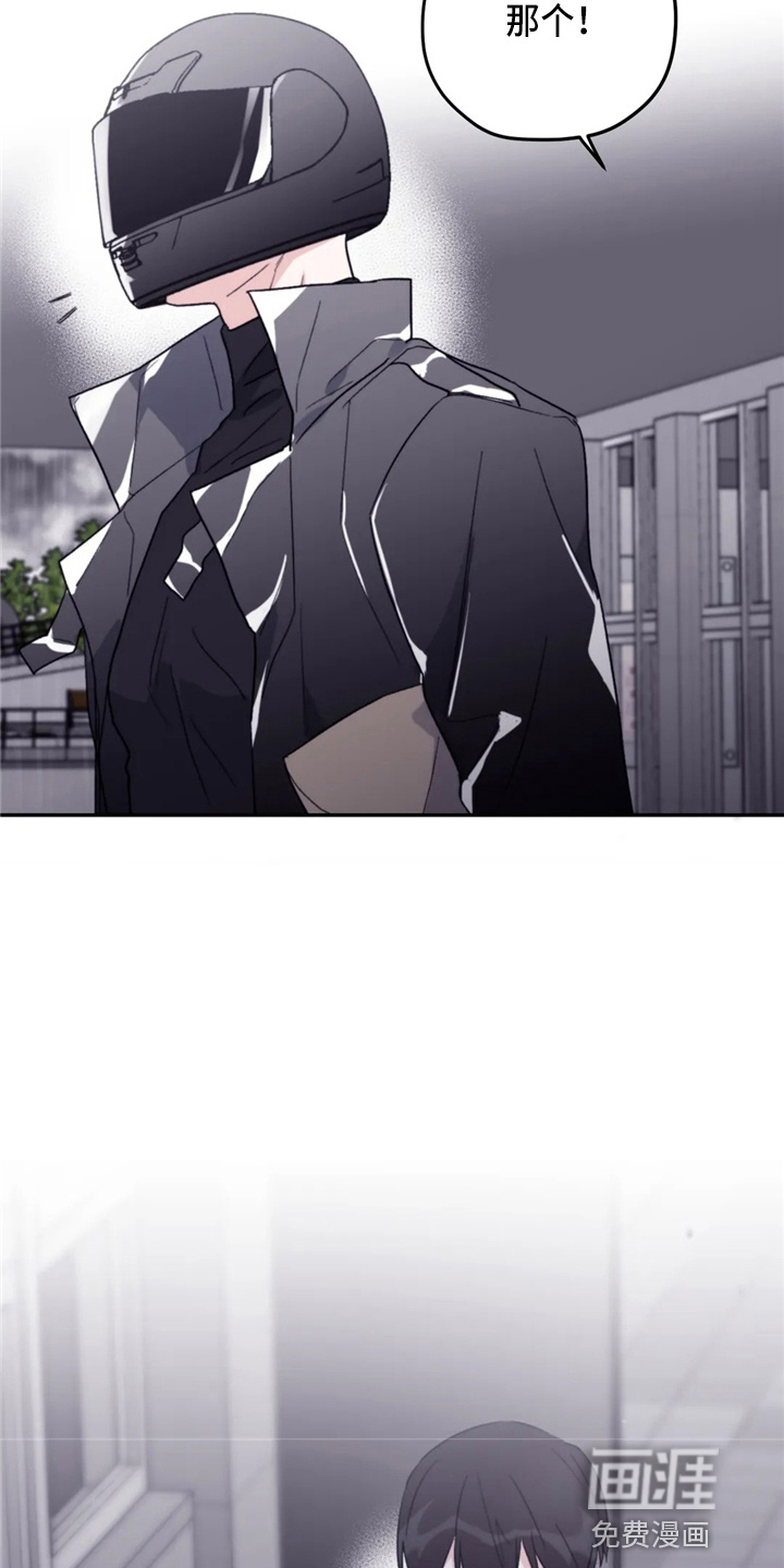 第89话23