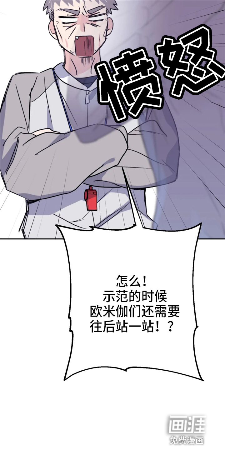 第89话0