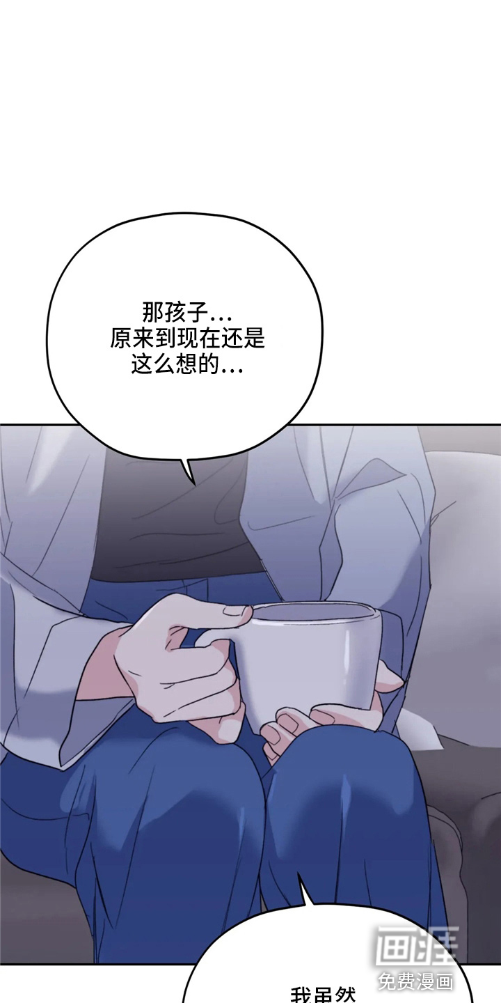 第88话15